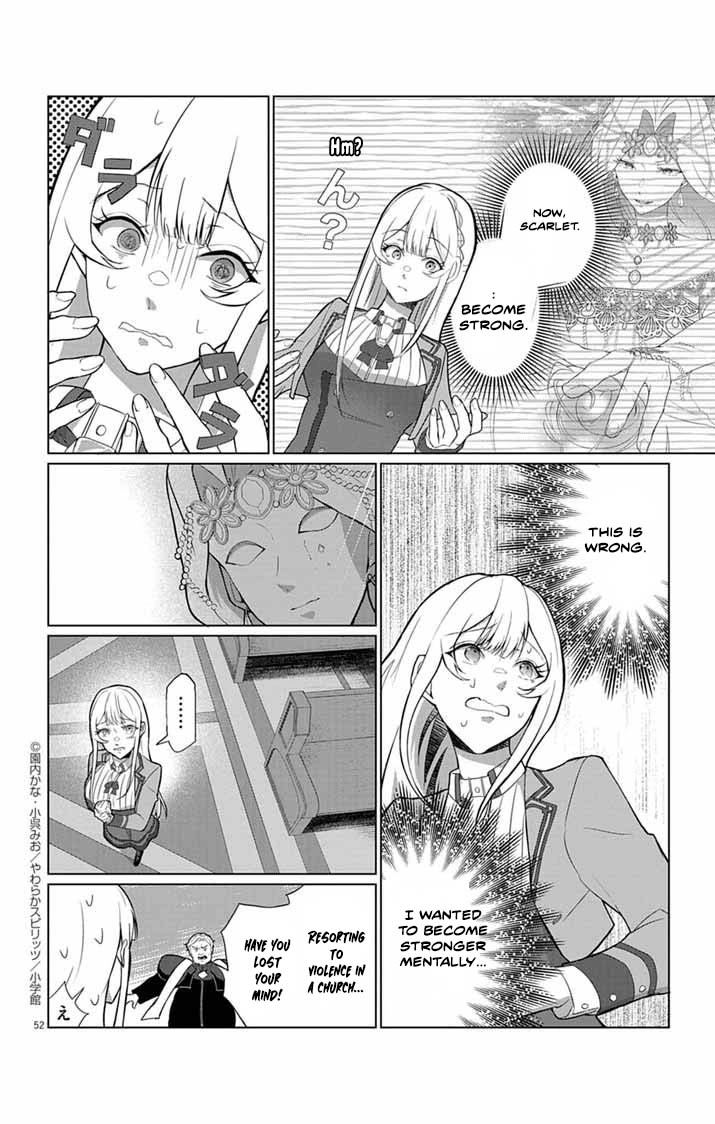 The Peerless Beauty Becomes Unbeatable in Fistfights Chapter 1 - . Page 50